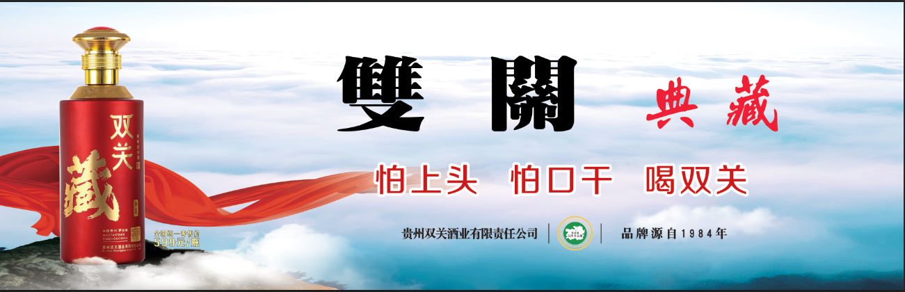 QQ截图20220816092047.png