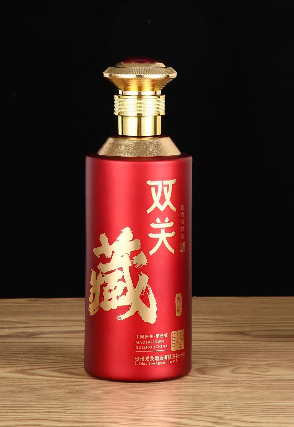 微信图片_20220705213616.jpg